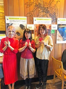 Red いま 消えゆく動物たち 株式会社大通 Red いま 消えゆく動物たち 株式会社大通